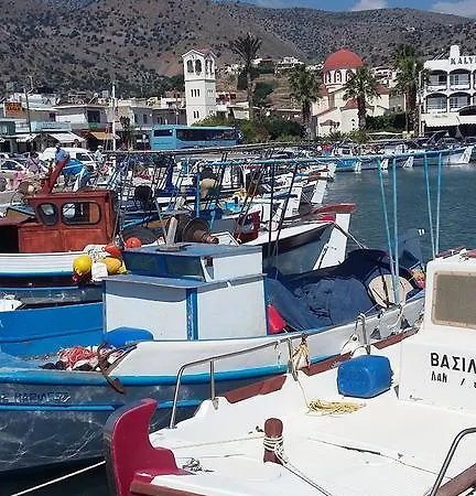 Janet's * Elounda (Crete)